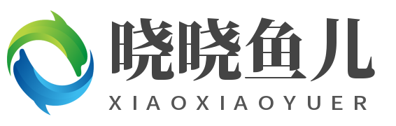 保定晓晓鱼儿科技有限公司