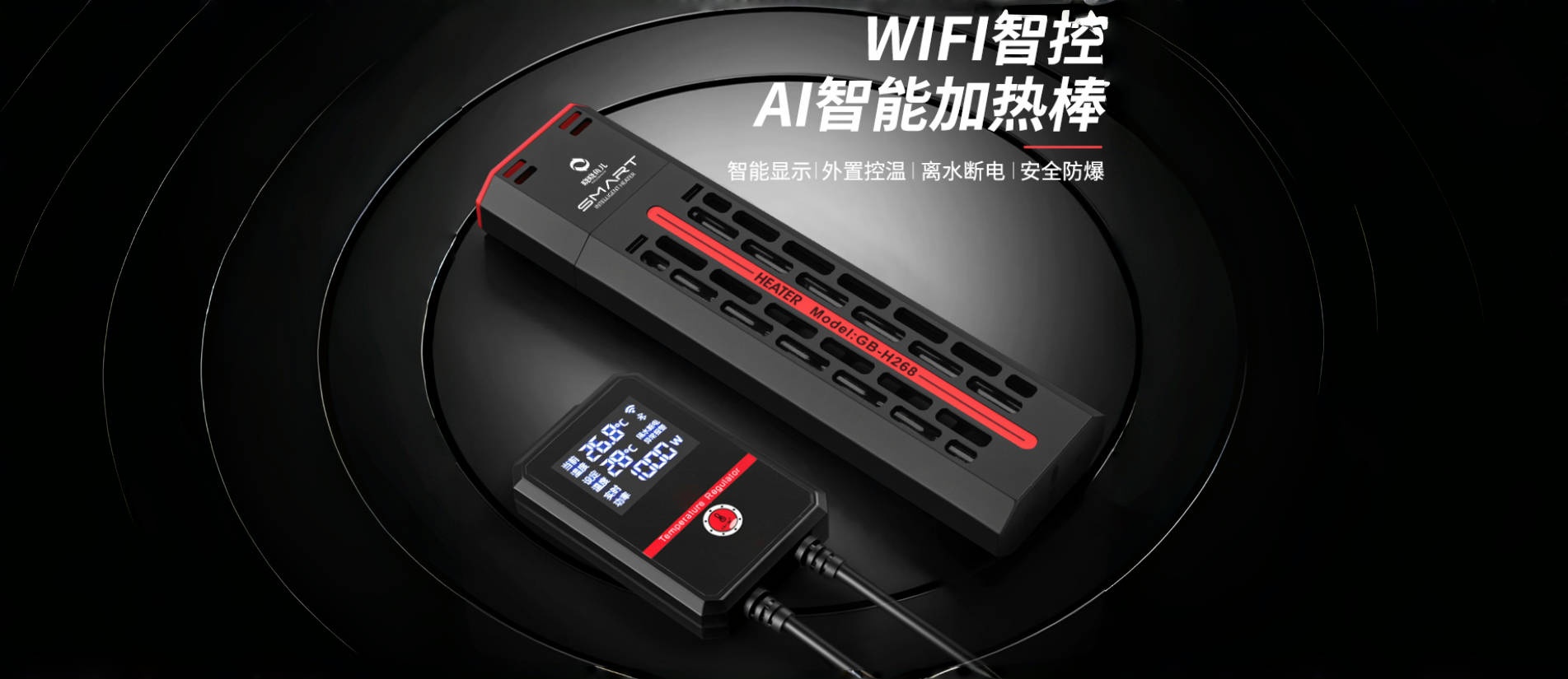 通栏图片